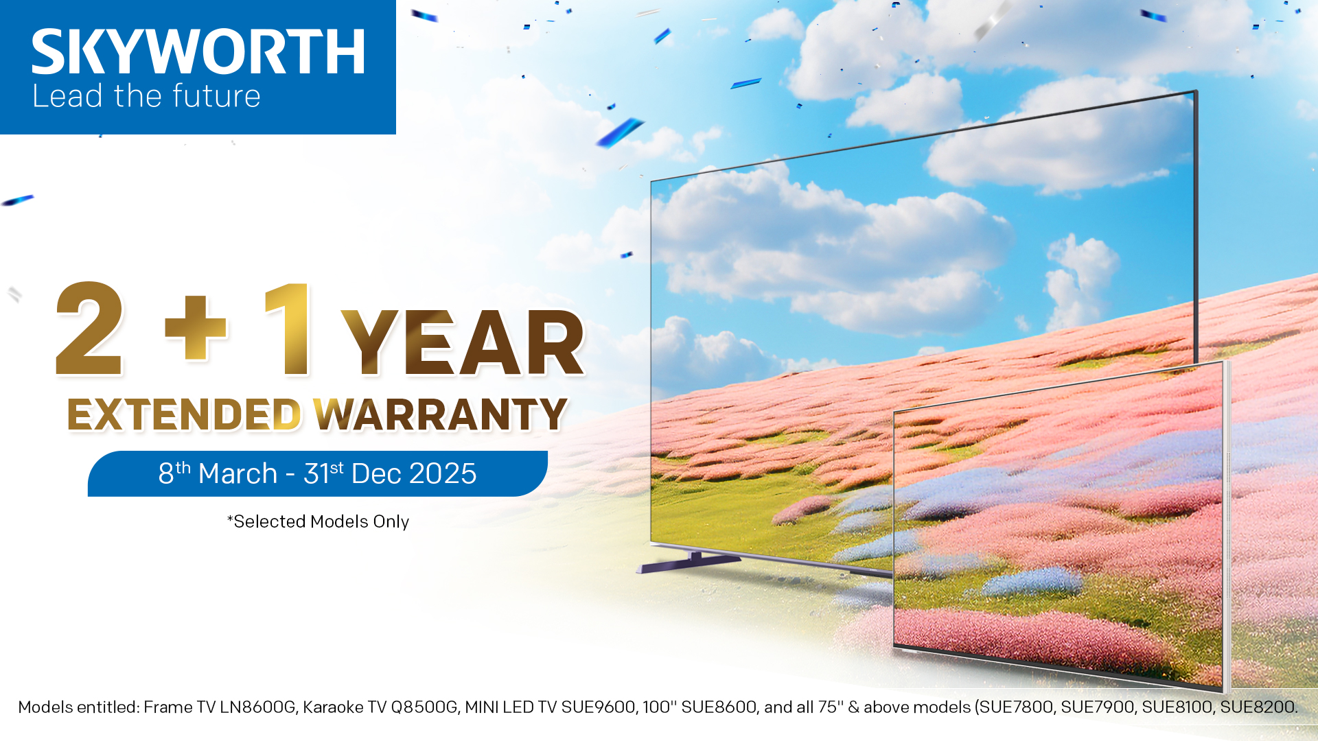 250307 2+1 Extended Warranty3 version2